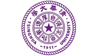 清華大學