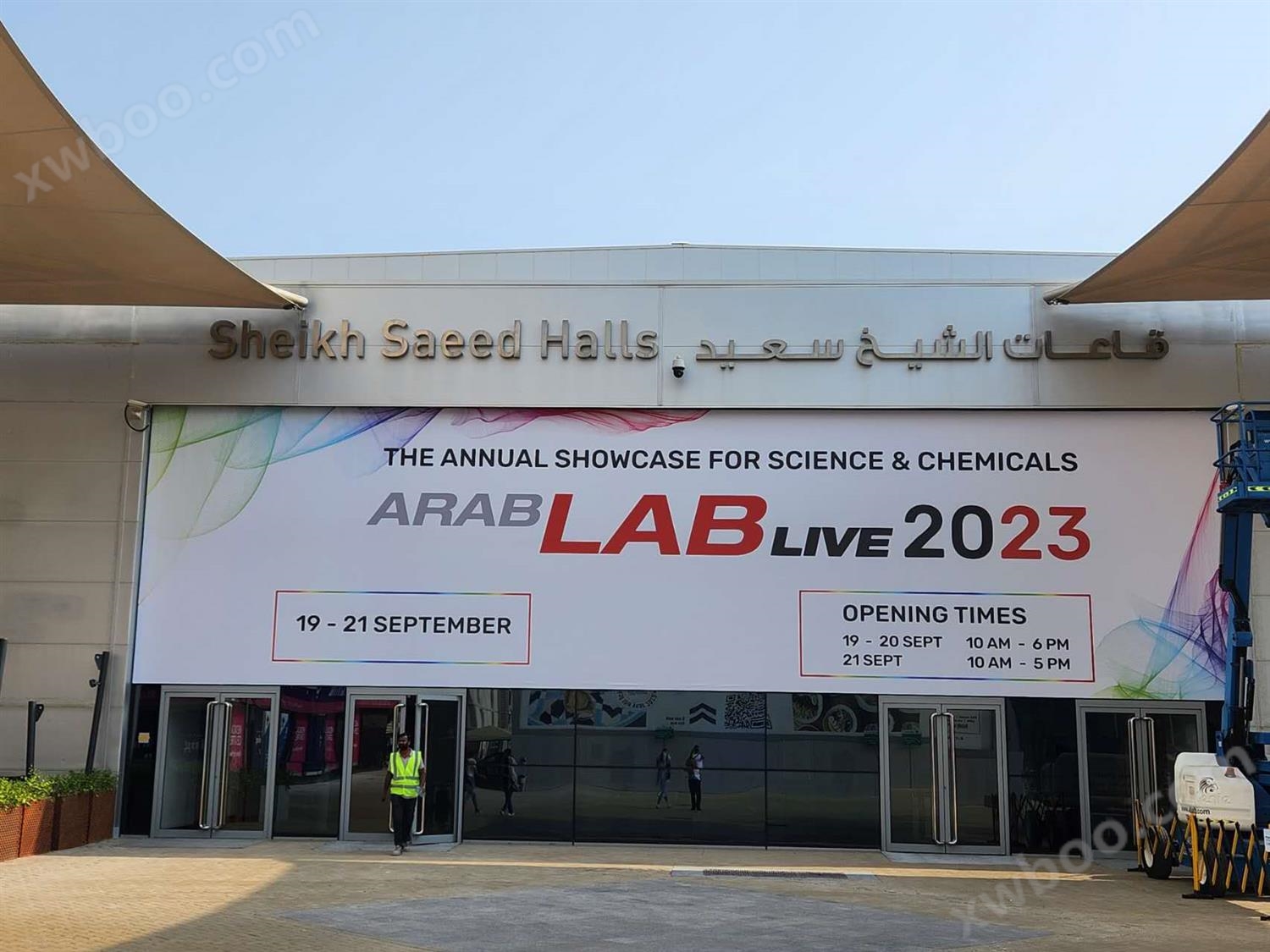 微信圖片_20230919160112.jpg 微信圖片_20230919160112.jpg