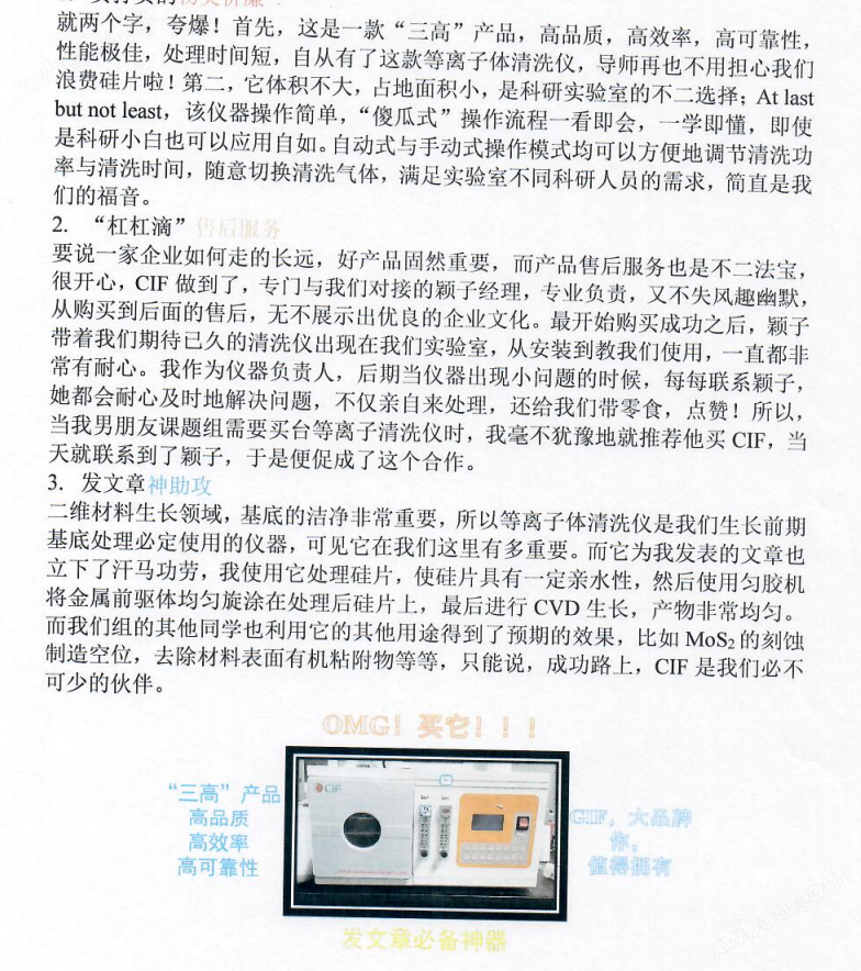 4bae020b1837d642dac9d1a10dcccce.png 4bae020b1837d642dac9d1a10dcccce.png